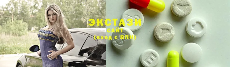 Ecstasy 300 mg  mega рабочий сайт  Алатырь 