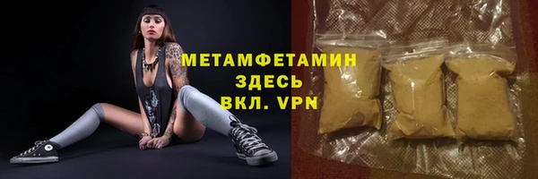 mdpv Верея