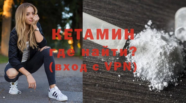 mdpv Верея